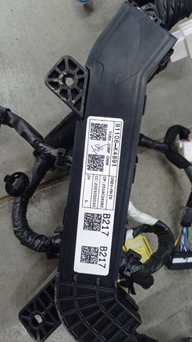 97205K4010 HYUNDAI Корпус печки в сборе купить в Ровно