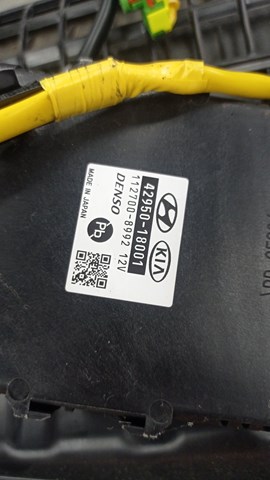 97205K4010 Корпус печки в сборе купить Чернигов