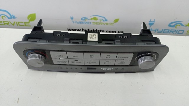 97250K4075 HYUNDAI купить в Сумы