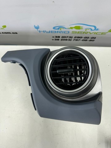 HYUNDAI 97480J9000 в наличии Харьков