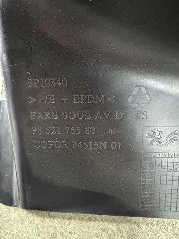 9852176580 PEUGEOT купить в Винница