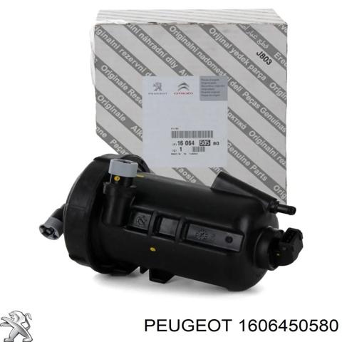 Корпус фильтра топливного 1606450580 PEUGEOT