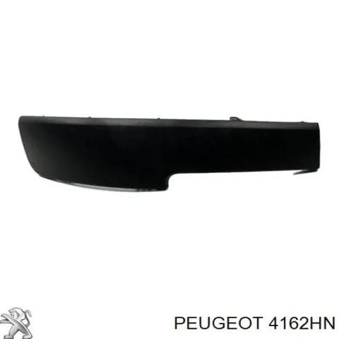 PEUGEOT 4162HN Замок зажигания в наличии Каменское