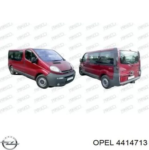 4414713 OPEL Ручка двери боковой (сдвижной) наружная правая купить в Полтава