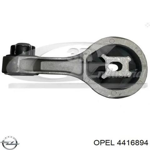 OPEL 4416894 Подушка (опора) двигателя правая верхняя в наличии Черновцы