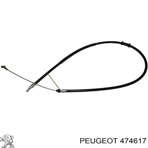 PEUGEOT 474617 Трос ручного тормоза задний правый/левый в наличии Харьков