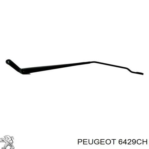 PEUGEOT 6429CH Рычаг-поводок стеклоочистителя лобового стекла в наличии Чернигов