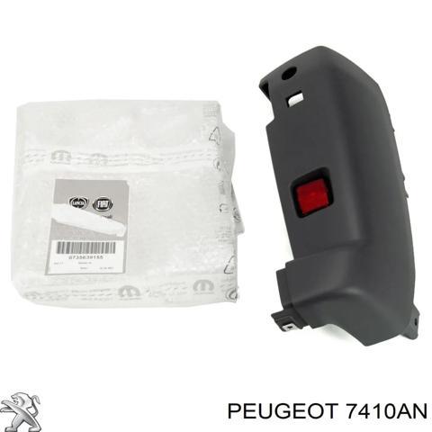 PEUGEOT 7410AN Бампер задний, правая часть в наличии Житомир