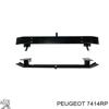 Шина бампера переднего 7414RP PEUGEOT
