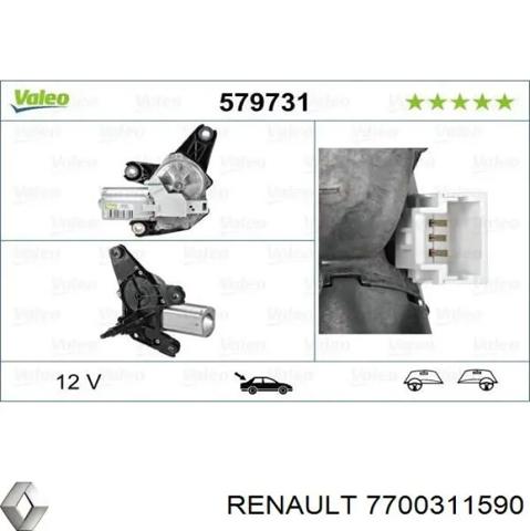 Мотор заднего стеклоочистителя 7700311590 RENAULT