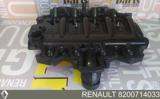 8200714033 RENAULT Клапанная крышка купить в Ирпень