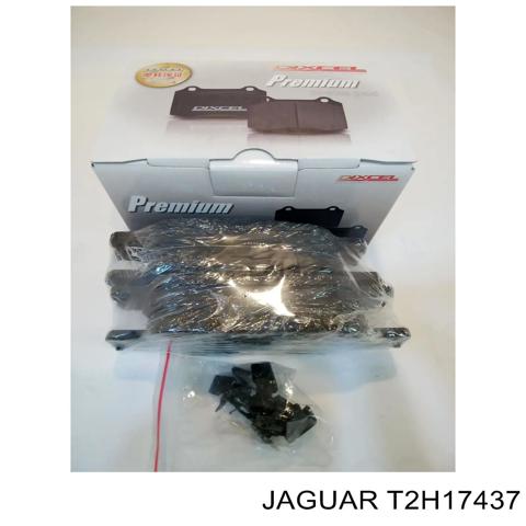 JAGUAR T2H17437 Замок двери задней правой в наличии Ирпень