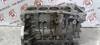 Пенек 11112357458 BMW