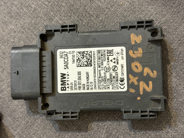 5A0CDA7 Датчик контроля мертвой зоны задний купить Харьков