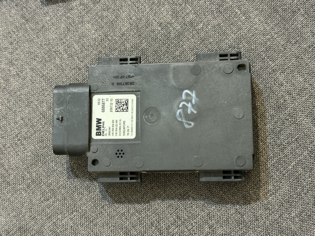 Радар смены полосы движения 6886877 BMW