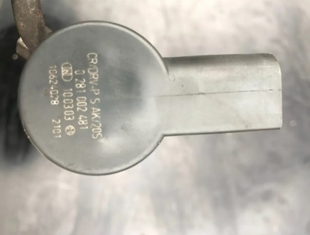 BOSCH 0445214030 Распределитель топлива (рампа) в наличии Ровно