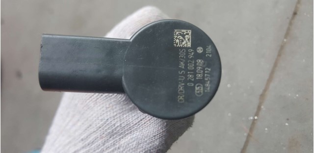 0445214184 BOSCH Распределитель топлива (рампа) купить в Ровно