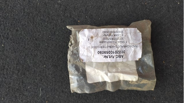 VAG 8D0601139F в наличии Полтава