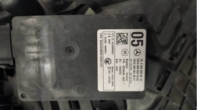 MERCEDES A0009050410 Радарный датчик дистанции в наличии Полтава
