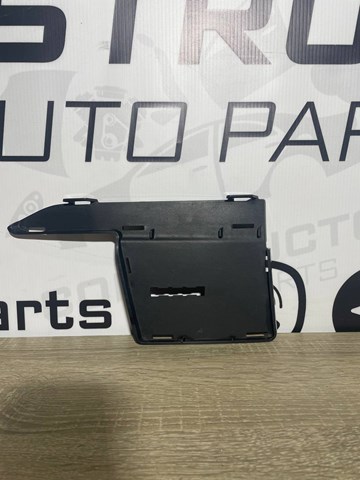 80A807246 Заглушка (решетка) противотуманных фар бампера переднего правая купить Ирпень