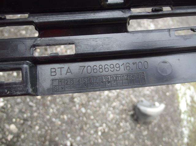A2138886700 купить Павлоград