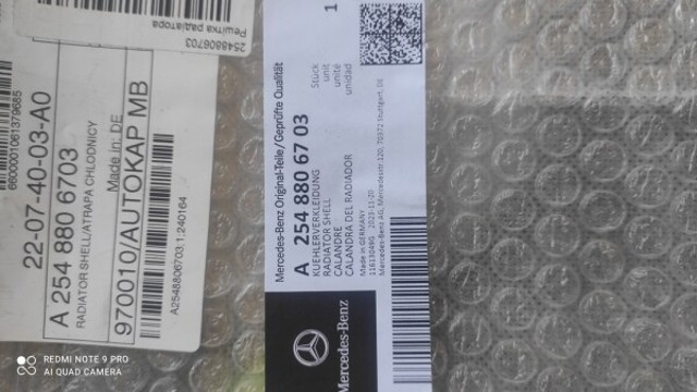 MERCEDES 2548806703 в наличии Николаев