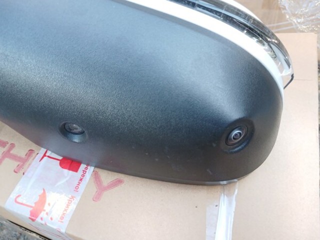 601000671AADQJ CHERY купить в Каменское