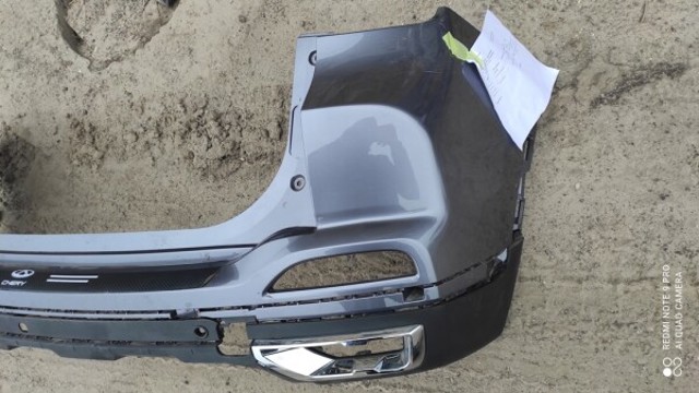 CHERY 602000499AA в наличии Павлоград