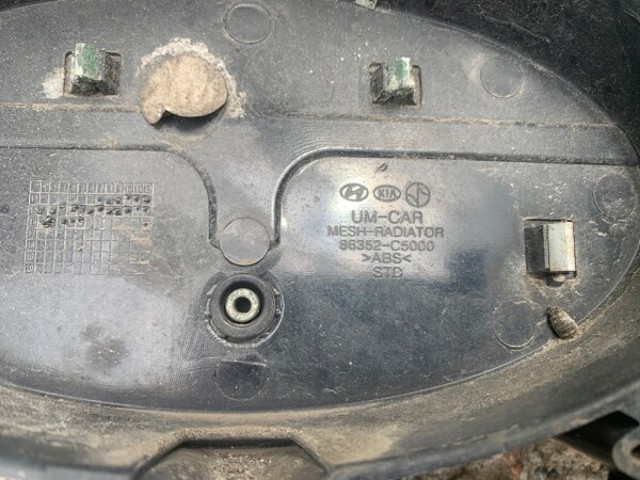 86350C5600 HYUNDAI Решетка радиатора купить в Павлоград