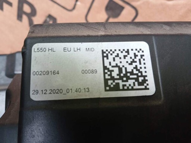 LAND ROVER LR188893 в наличии Полтава