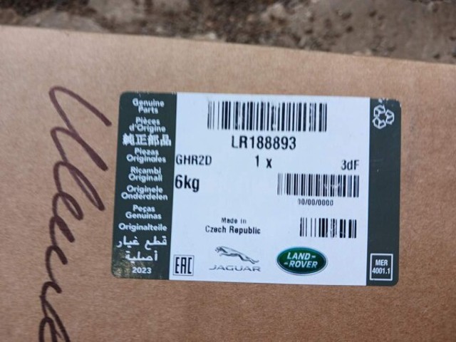 LAND ROVER LR188893 в наличии Киев