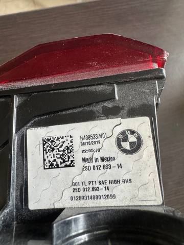 2SD012693 купить Ровно