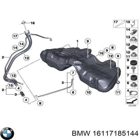16117185144 BMW Заливная горловина топливного бака купить в Каменское