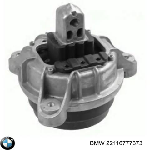 BMW 22116777373 Левая подушка двигателя в наличии Кривой Рог