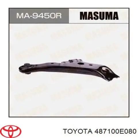 487100E080 TOYOTA Тяга поперечная задней подвески купить в Украина