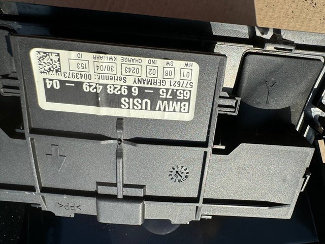 65756928429 купить Киев