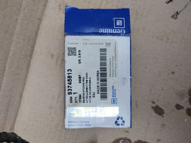 GM 93745813 Вкладыши шатунные в наличии Кривой Рог