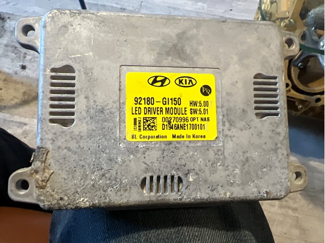 HYUNDAI 92180GI150 в наличии Украина