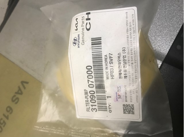 HYUNDAI 3109007000 Сетка бензонасоса в наличии Винница