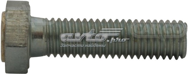 133575 CARGO Ремкомплект втягивающего реле стартера купить в Полтава