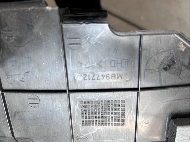MITSUBISHI MB947712 в наличии Днепр