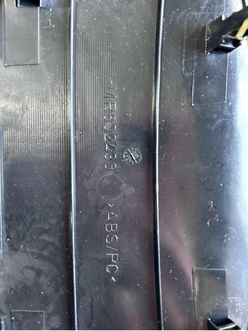 MR602430 MITSUBISHI купить в Чернигов