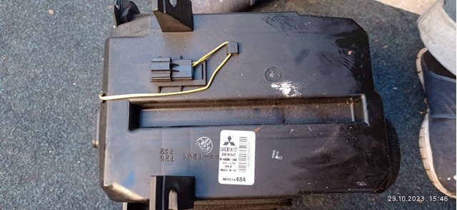 MR914484 MITSUBISHI купить в Запорожье