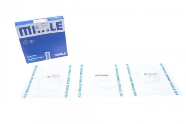 Кольца поршневые STD на 1 цилиндр 00990V0 MAHLE
