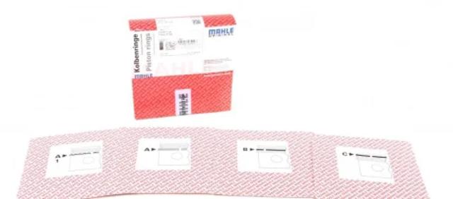 Поршневые кольца на 1 цилиндр, STD 01210N0 MAHLE