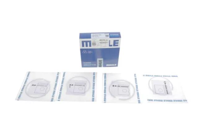 Поршневые кольца на 1 цилиндр, STD 02822N0 MAHLE
