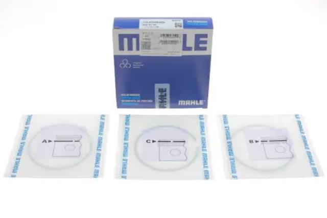 Кольца поршневые STD на 1 цилиндр 03090N0 MAHLE