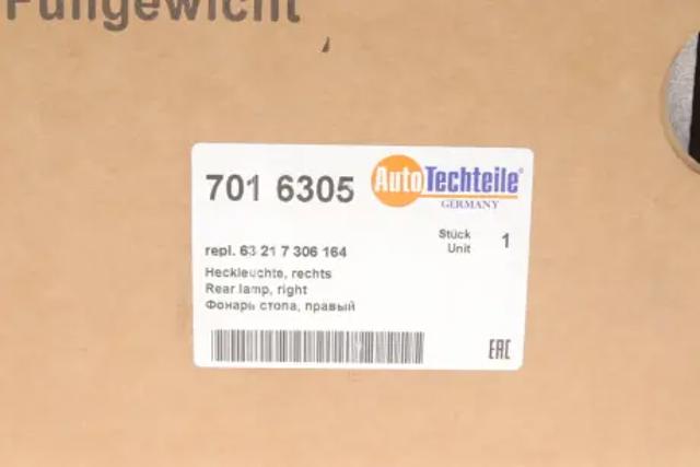 Топливный насос 0580314035 BOSCH