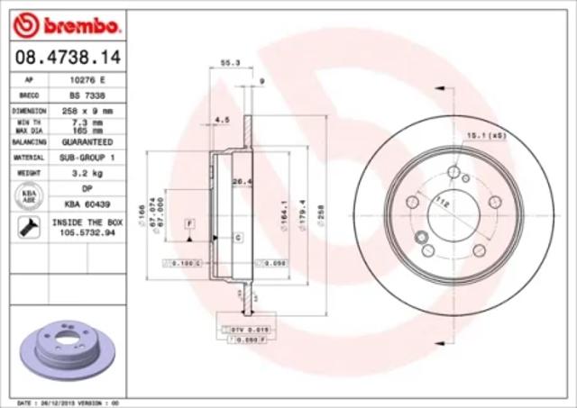 Тормозной диск 08473814 BREMBO