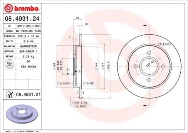 Тормозной диск 08493121 BREMBO